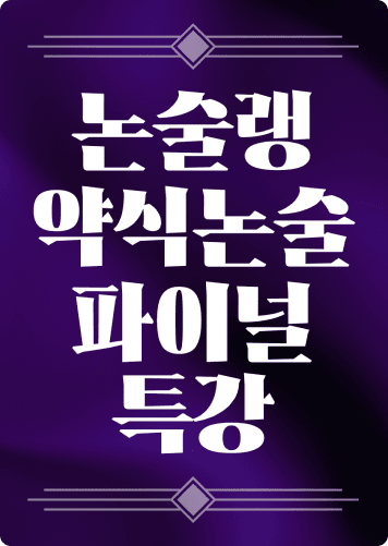 Main 2-card_4